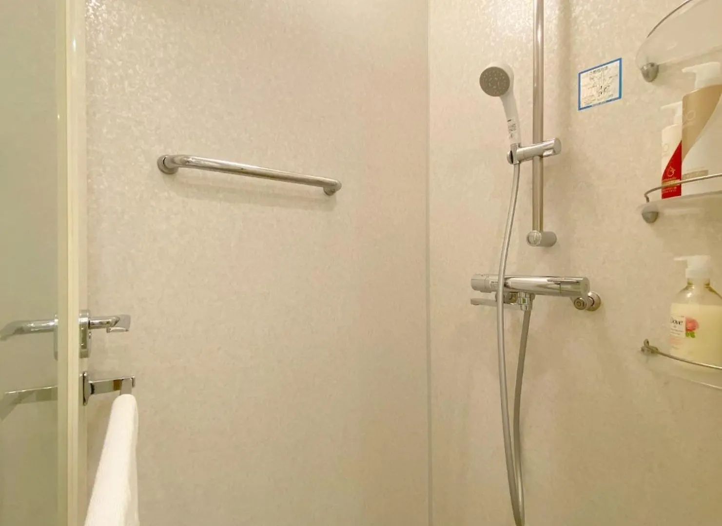 Pangoo Shinagawa Room 702 - Vacation Stay 00102V Tokyo Japan