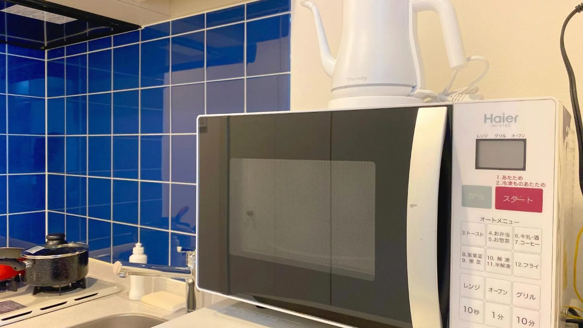 Apartment Pangoo Shinagawa Room 702 - Vacation Stay 00102V Tokyo