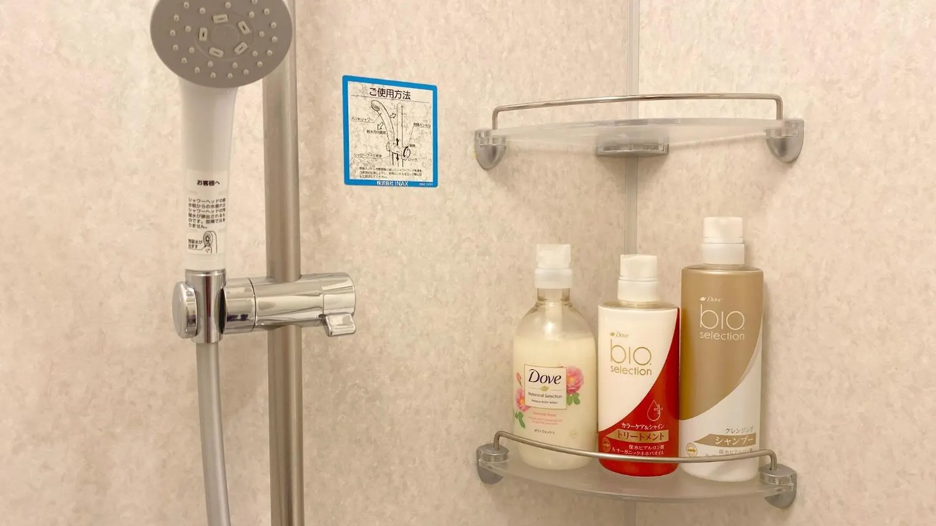 Pangoo Shinagawa Room 702 - Vacation Stay 00102V Tokyo Apartment